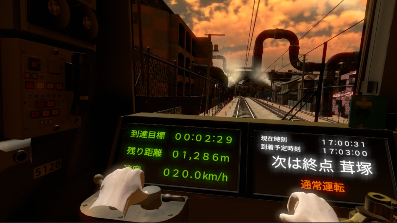 古式ゆかしい硬派シム『鉄道運転士VR』Steamで正式リリース、無料デモ 