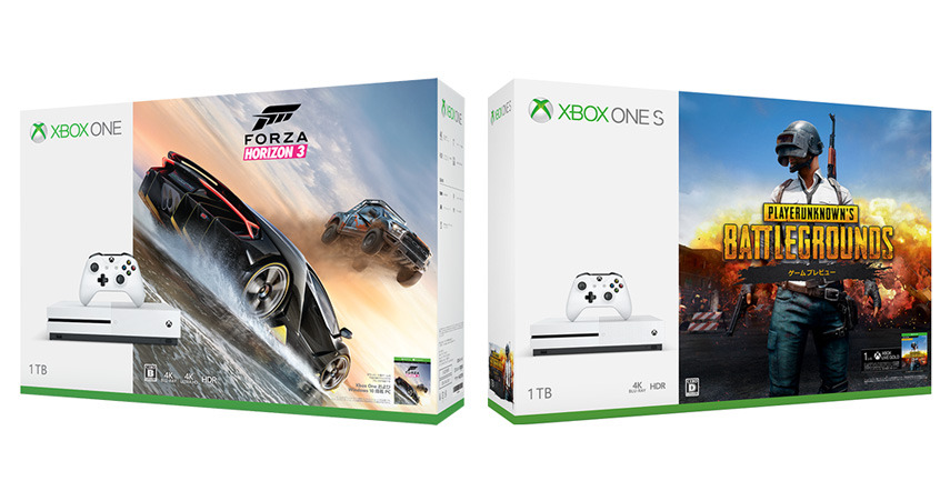 PUBG』同梱版含む「Xbox One S 1TB」2製品の4,000円引きセールが近日