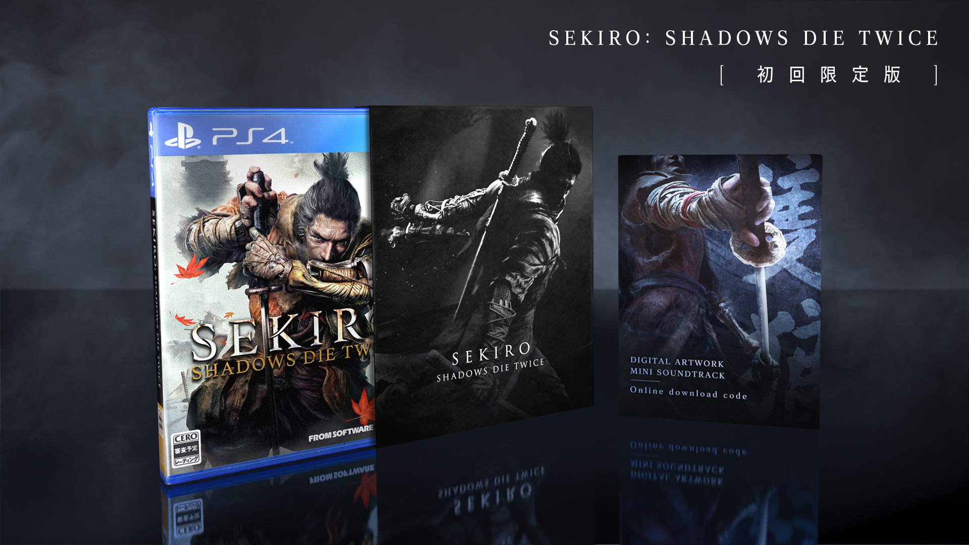 Sekiro shadow die twice купить ключ steam. Секиро ps4. Sekiro Edition ps4. Sekiro Shadows die twice Collector's Edition. Sekiro: Shadows die twice - GOTY Edition.