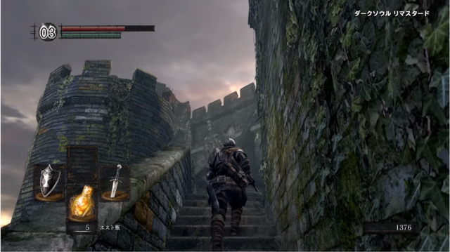 Dark Souls Remastered スイッチ版の紹介映像 死にゲーに挑むコツとは Game Spark 国内 海外ゲーム情報サイト