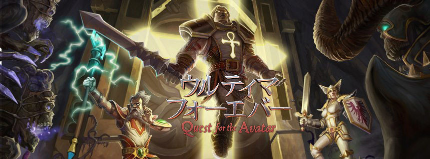 Ios向けシリーズ最新作 ウルティマフォーエバー Quest For The Avatar の国内配信が開始 Game Spark 国内 海外ゲーム情報サイト