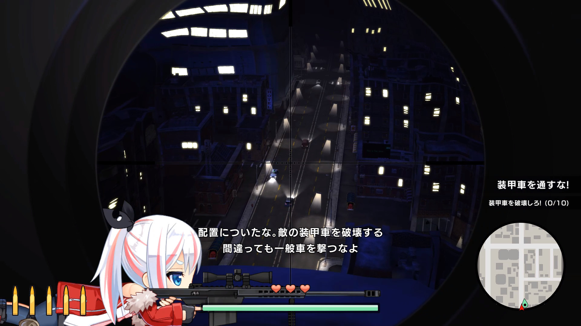 かわいい女の子主役のスナイパーfps Heroine Of The Sniper Steamストアページ公開 Game Spark 国内 海外ゲーム情報サイト