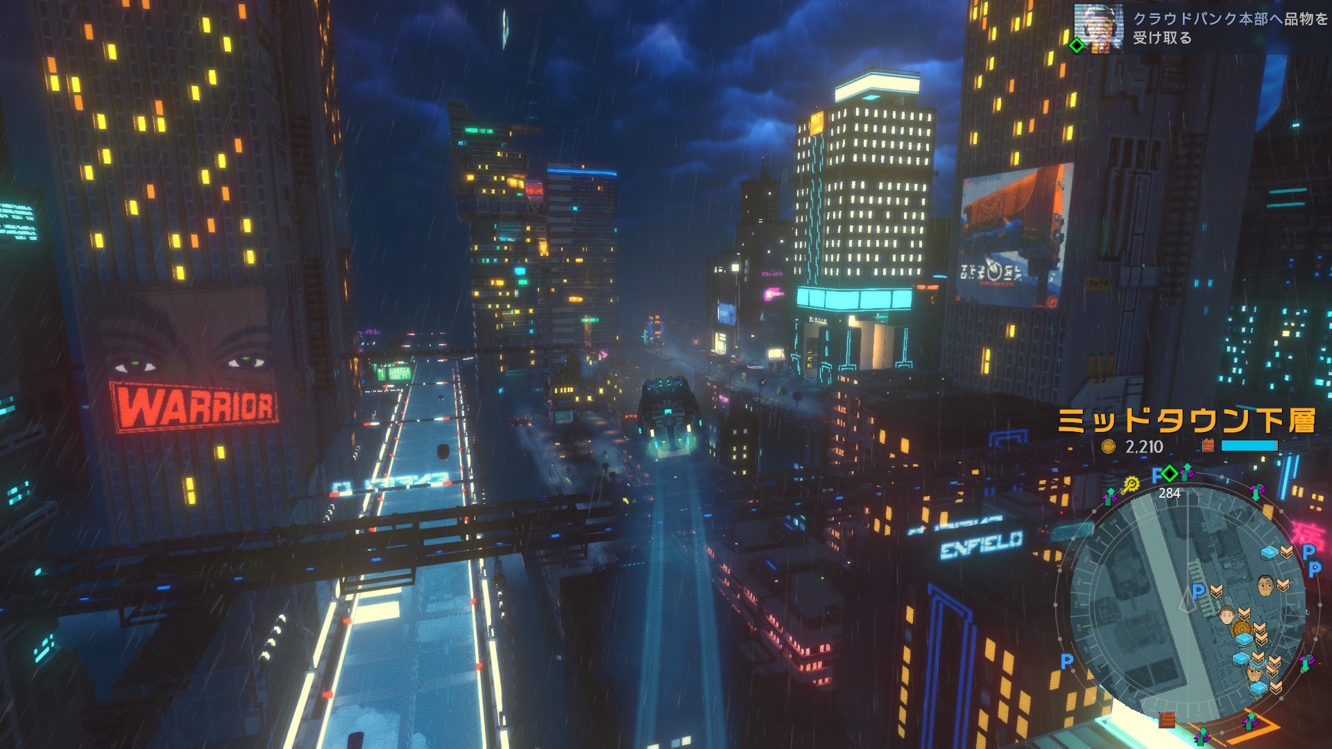 Cloudpunk サイバーパンクの夜空を駆ける配達人となり 街の謎と陰謀を暴け 爆速プレイレポ Game Spark 国内 海外ゲーム情報サイト