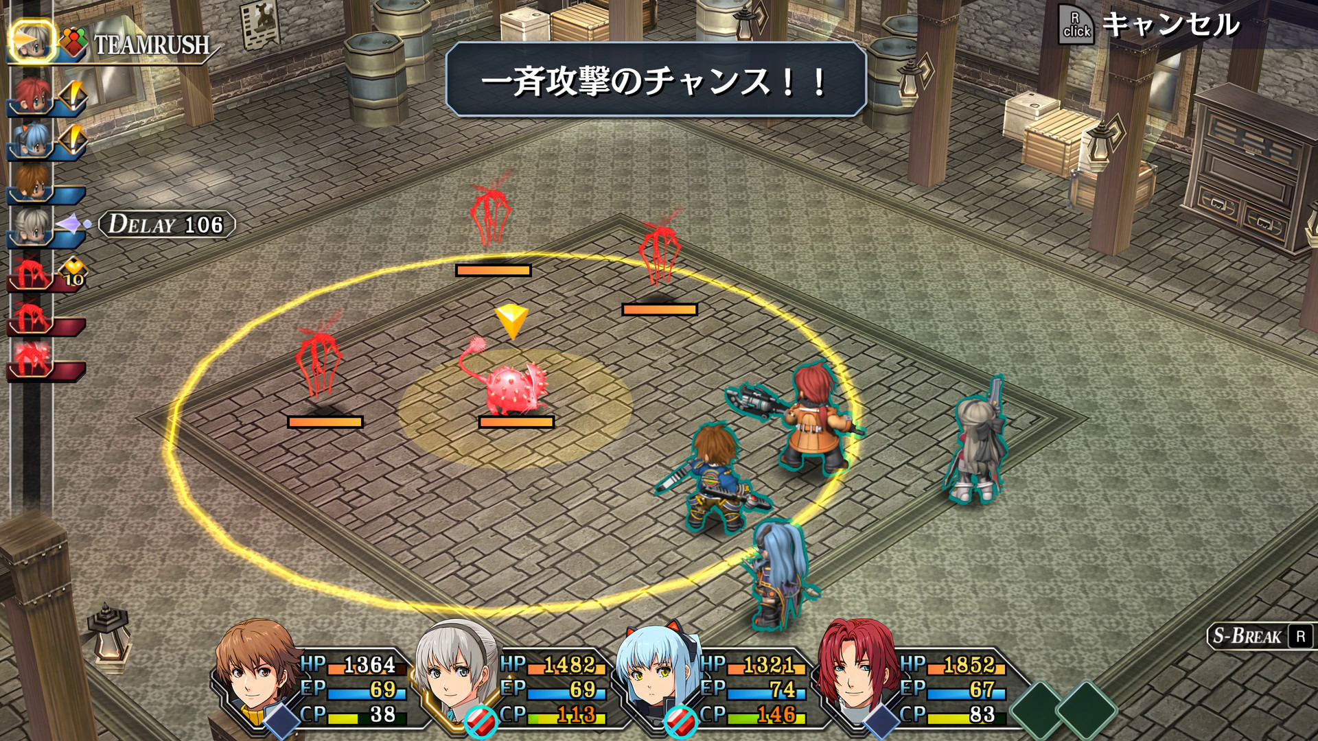 日本語UI/ボイス対応の『英雄伝説 零の軌跡：改』PC版リリース！続編