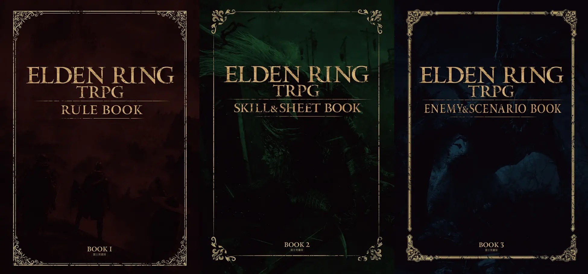 ELDEN RING』のTRPG「ELDEN RING TRPG」6月20日発売―原作を再現すべく