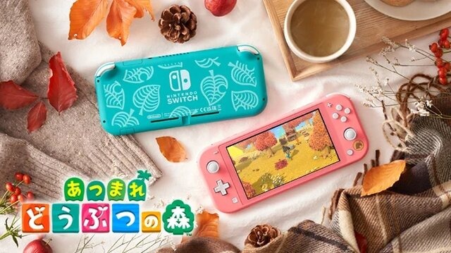 【未使用品】任天堂 Switch Lite 海外版 ヨーロッパ版