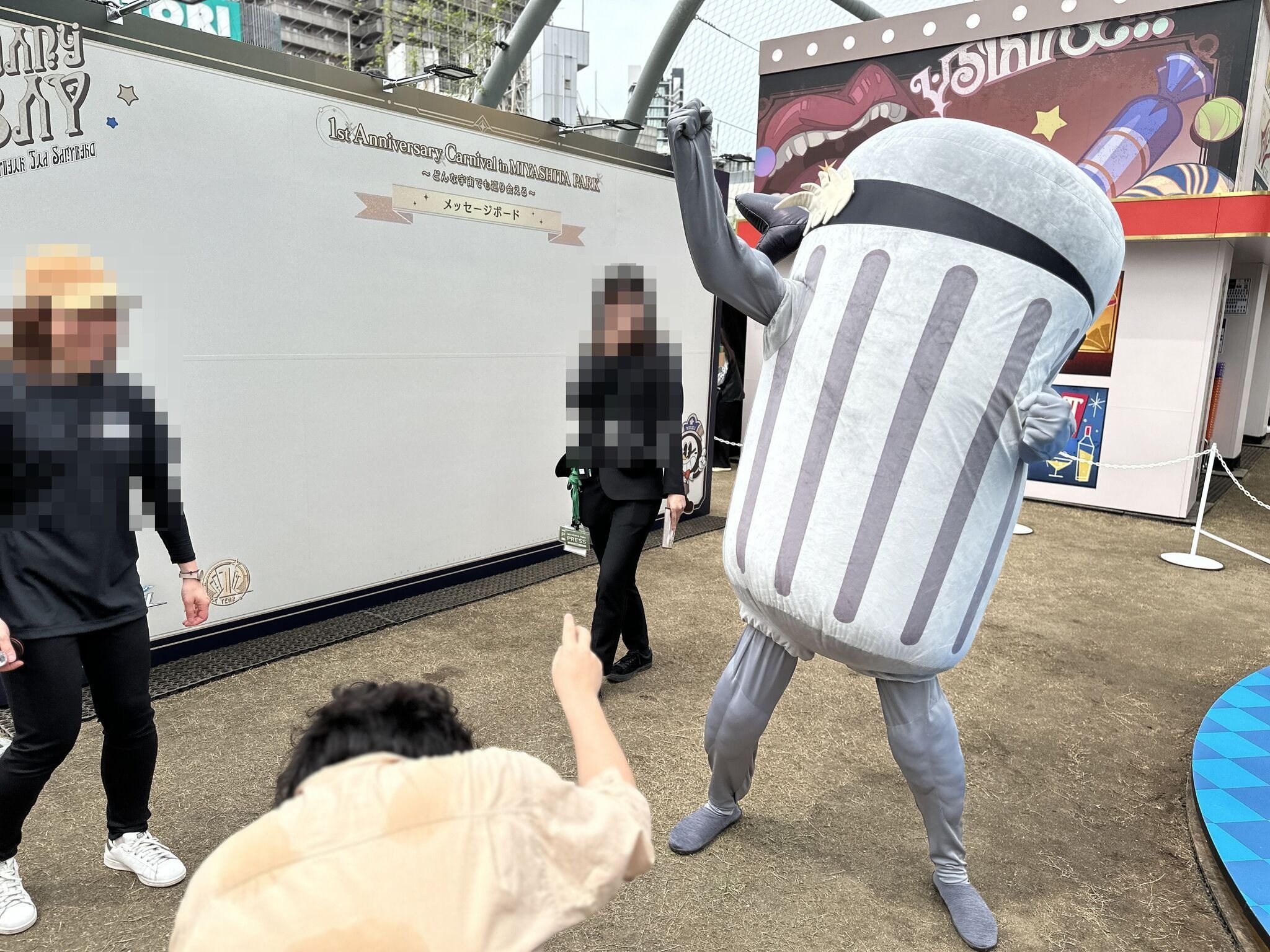 崩壊:スターレイル』渋谷・宮下公園にリアル「ピノコニー」登場!一 崩壊:スターレイル』渋谷・宮下公園にリアル「ピノコニー」登場!一