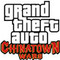DS版GTAの『Grand Theft Auto: Chinatown Wars』は今冬に登場予定