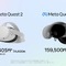 Meta Quest Proが約7万円値下げ、Quest 2も1万円安に価格改定。量販店でもQuest Pro販売へ