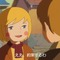 お騒がせアシュリー登場！『バイオハザード RE:4』コミカルなアニメPV「ふしぎの村のレオン」第2話公開