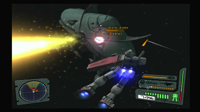 【バンダイ×ナムコ  夢が、交わる。】20年目の『機動戦士ガンダム 一年戦争』【特集】