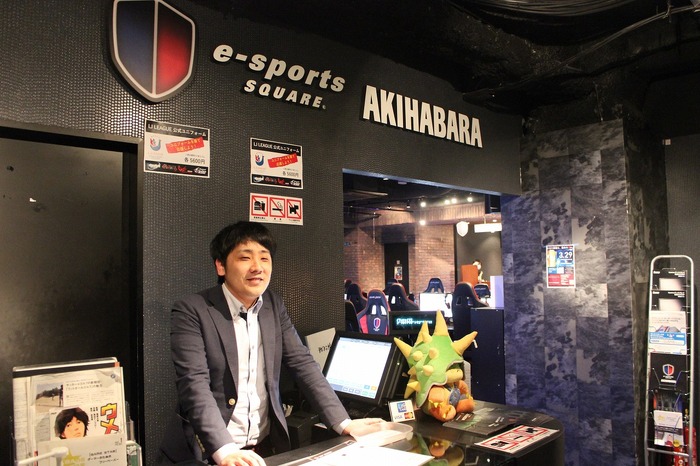 【e-Sportsの裏側】「人と人とが繋がる場」e-sports SQUARE AKIHABARA店長に聞く、日本のe-Sportsの未来とは
