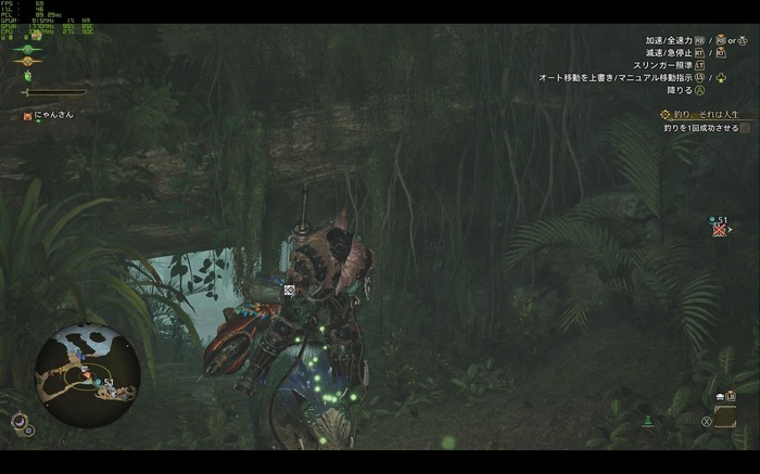 GeForce RTX 5090 Laptop搭載ゲーミングノートで『Stellar Blade』と『モンスターハンターワイルズ』の「DLSS 4」を試してみた!NVIDIAの最新AI技術はどこまでゲームプレイを快適にするのか