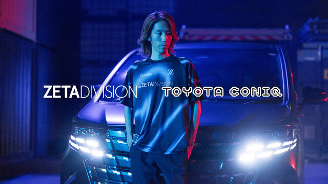 伝説降臨…「ZETA DIVISION」に日本を代表するストリーマー・SHAKAが加入!CREATOR部門にて活動へ