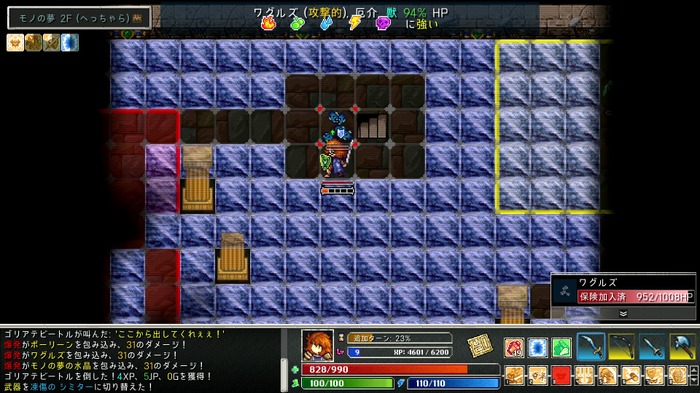 伝統的ローグライク、実はハックアンドスラッシュと近いジャンルであることを『Tangledeep』を遊べば理解できる……かもしれない【げむすぱローグライク/ローグライト部】