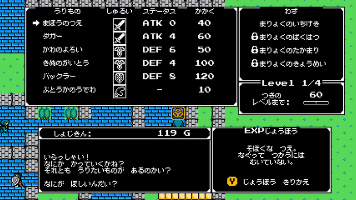 初代『ドラクエ』風ランダム生成RPG『Splintered』日本語版画面が公開!早期アクセス中に実装目指す