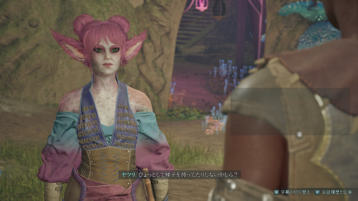 Game*Sparkレビュー:『Avowed』生ける大地を謎の病から救え…『Fallout: New Vegas』のObsidianが送る、コンパクトながら骨太なハイファンタジーRPG