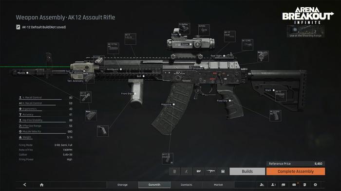 脱出系タクティカルFPS『Arena Breakout：Infinite』『サイバーパンク2077』コラボを実施へ！シーズン2「クレナイエッジ」もスタート