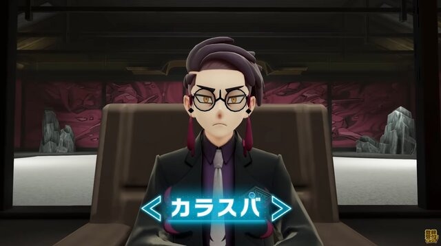 『ポケモンレジェンズ Z-A』の新キャラ「カラスバ」は“関西弁”なインテリヤクザ!? 主人公と共に平和を守る「MZ団」のメンバーも公開