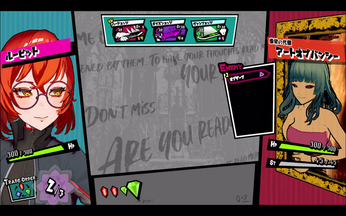 丸眼鏡お姉さんのジェムマッチローグライト『ANTHEM#9』は大量コンボ&爽快演出で脳がぶっ飛ぶ気持ちよさ【Bitsummit the 13th】