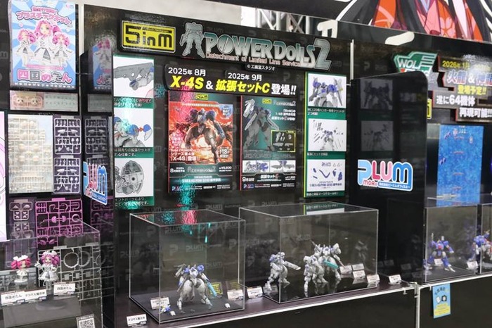 『ブルアカ』『学マス』など人気作多数！ワンフェス2025[夏]企業&一般ディーラーのゲーム系立体物フォトレポ