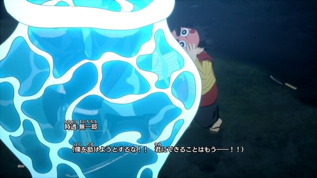『鬼滅の刃 ヒノカミ血風譚2』でもしっかり泣かされた!魅力ある物語の“没入”と対戦アクションの“テンポ”を見事に両立【プレイレポ】