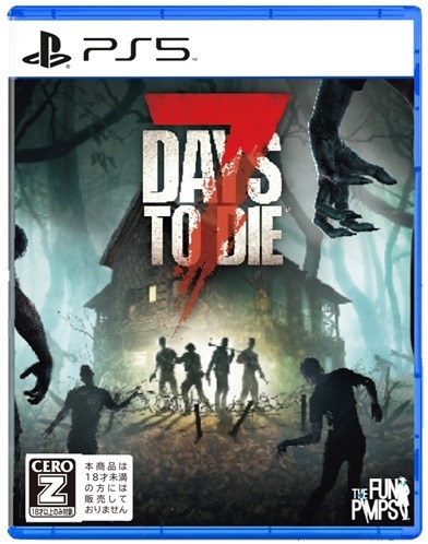 人気ゾンビサバイバル『7 Days to Die』国内パッケージ版がPS5向けに10月30日発売!世界中のプレイヤーと大量のゾンビに立ち向かう