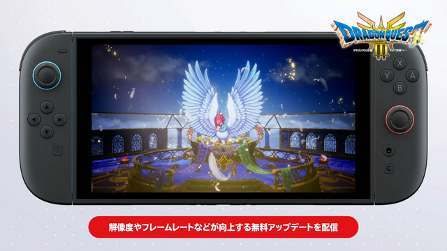 HD-2D版『ドラゴンクエストI&II』新映像!“サマルトリアの王女”イラストが公開 【Nintendo Direct 2025.7.31】