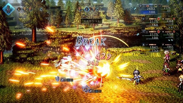 スイッチ2に話題作が続々上陸!『ゼルダ無双 封印戦記』最新映像に『ドラクエI&II』新情報、『夜廻』スタッフ最新作の『ほの暮しの庭』も【ニンダイまとめ】