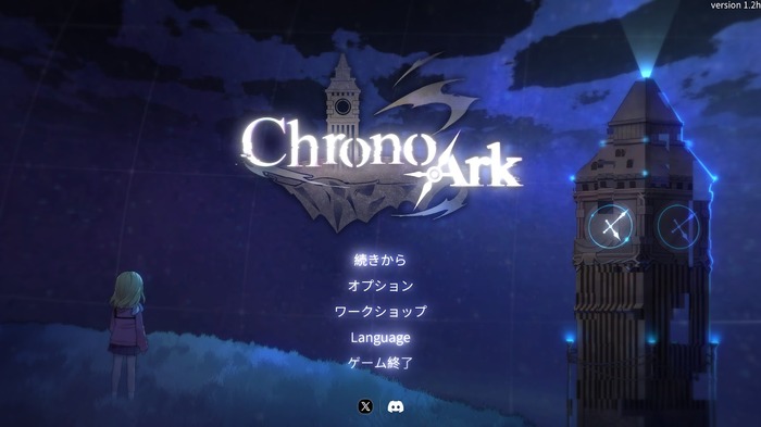 【2025年版】ここまで進化した“スレスパ”ライク!プレイ必須の最新ローグライクデッキ構築5作品