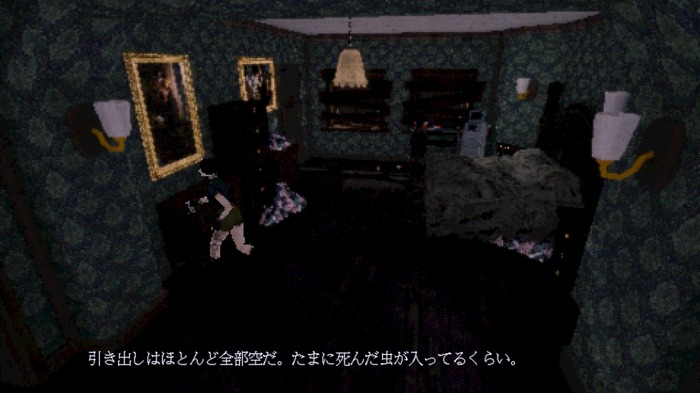 Game*Sparkレビュー:『Heartworm』“90年代ホラーゲームへの愛とリスペクト”に満ちた完璧な作品。レトロとモダンを融合した初代PS風サバイバルホラー