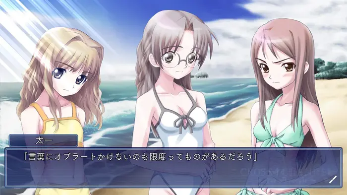 学園青春アドベンチャー『CROSS†CHANNEL ~For all people~』ニンテンドースイッチ向けにパッケージ版が発売決定