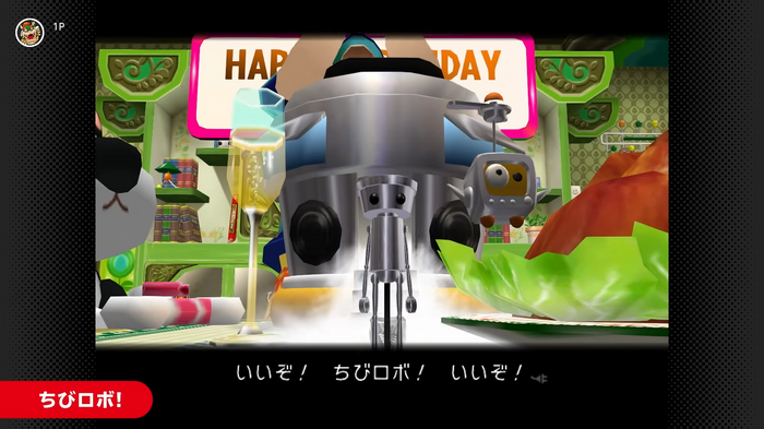 スイッチ2でゲームキューブ名作『ちびロボ!』が8月21日配信!ワクワクでちょっと変なお家を冒険