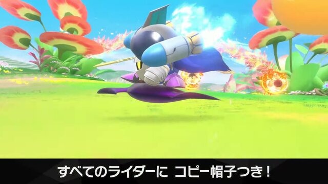 『カービィのエアライダー』「こりゃマリオカートでよいですね」に出した桜井政博の答えが、想像の斜め上!“全キャラコピー能力持ち”にファン驚愕
