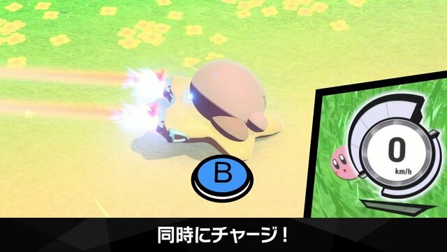 『カービィのエアライダー』「こりゃマリオカートでよいですね」に出した桜井政博の答えが、想像の斜め上！“全キャラコピー能力持ち”にファン驚愕