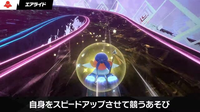 『カービィのエアライダー』「こりゃマリオカートでよいですね」に出した桜井政博の答えが、想像の斜め上!“全キャラコピー能力持ち”にファン驚愕