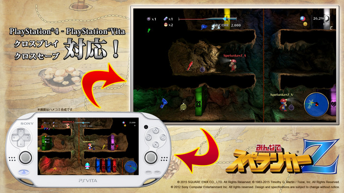 今度はPS Vitaで『みんなでスペランカーZ』！―PS4版とのクロスプレイ＆セーブ対応で5月21日配信開始