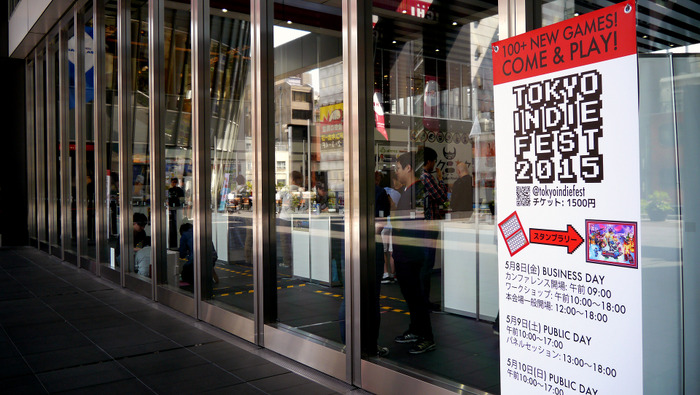 「東京インディーフェス 2015」熱気あふれる会場の模様をフォトレポートで