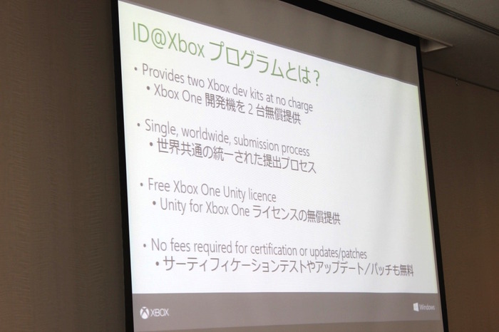 Windows 10におけるID@Xboxの展開はーマルチデバイスでインディータイトルの普及を
