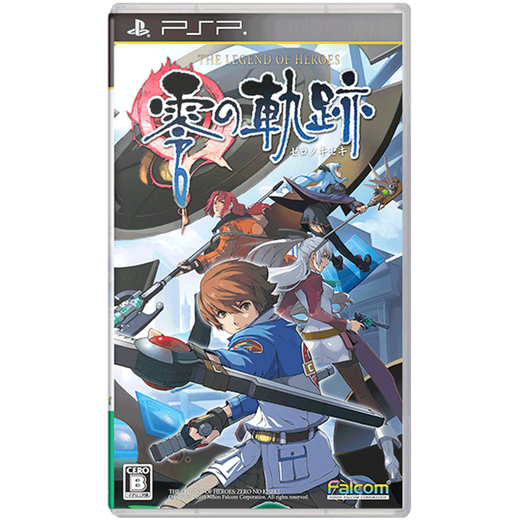 日本ファルコムが歩んだ歴史に「二枚看板」あり─『英雄伝説』＝『軌跡』シリーズ…じゃないの？令和7年に振り返るベテラン企業の過去