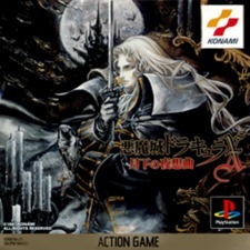 【海外ゲーマーの声】五十嵐氏新作『Bloodstained』に大きな反響、キャラデザインには賛否両論？