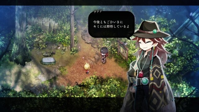「『ほの暮しの庭』にはホラーがある」なんて、みんな決めつけてない!? 真相に迫るべく開発陣の溝上侑・勝又美桜の両名を直撃─「明るくて楽しいゲームです!」