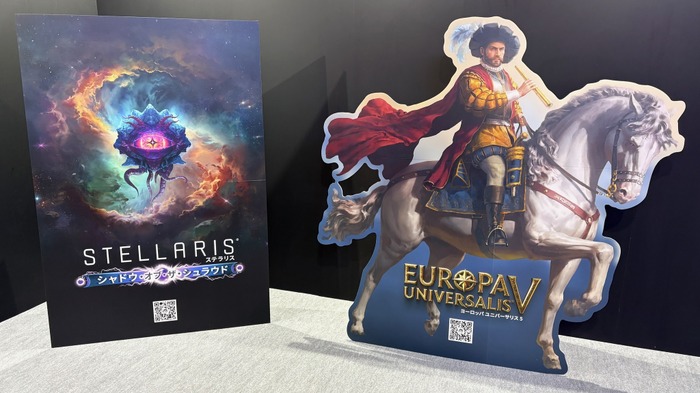 『Europa Universalis V』