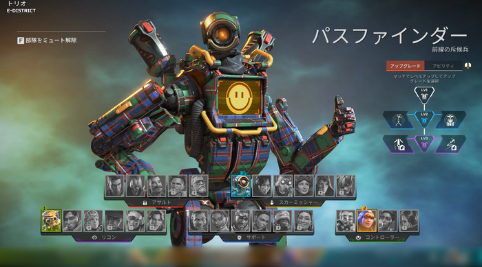 25インチ×320Hzのゲーミングモニター「AMZFAST G25F6F」で『Apex Legends』&『スト6』をプレイ。気鋭の中国メーカーが送る“競技志向”モデルの実力を確かめてみた