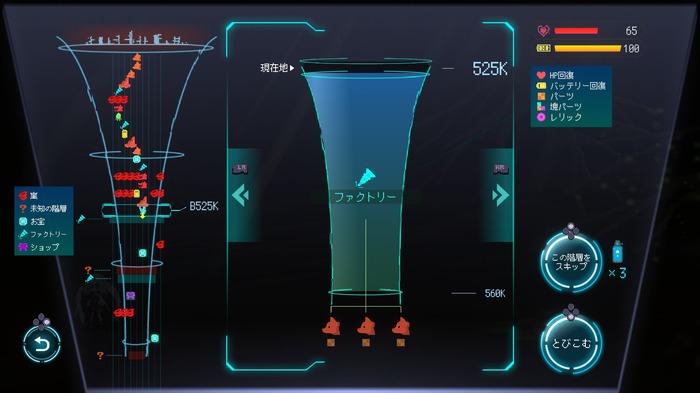 『Million Depth』アクションなのに反射神経いらず？ 魅力的なのに表現が難しい個性派ゲームの本質とは─聴いて欲しい楽曲の尺は“1秒”、悩んだ時間は2週間【TGS2025】