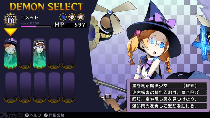 秋の夜長にダンジョン探索を。セール中おすすめ「3DダンジョンRPG」5選【Steamオータムセール2025】