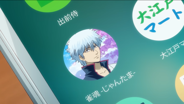 『雀魂』×「銀魂」コラボ、すなわちタマ兄弟！らしさ全開なたっぷり12分のコラボプロモーションアニメ公開