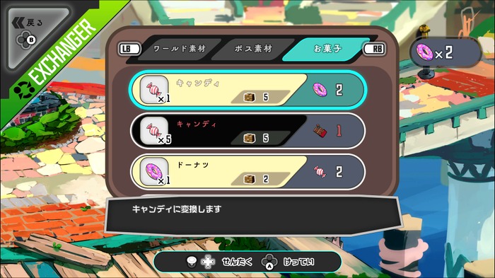 Game*Sparkレビュー:『ラタタン』ローグライクゲーマーも『パタポン』ファンもリズムにノれる!プレイアブルキャラの存在で楽しくも難しい