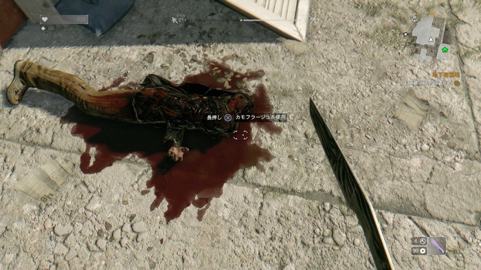 PS4版『ダイイングライト』でも血が赤色に変更―最新パッチ1.02が配信中