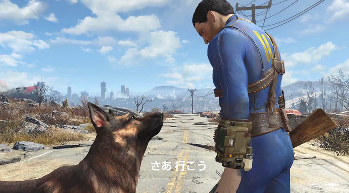 『Fallout 4』日本語字幕付きトレイラー！E3では世界初出し映像公開へ